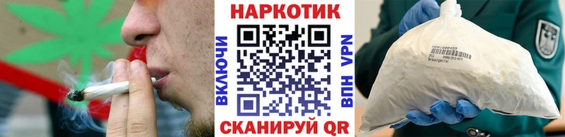 Виды наркоты Абдулино ГАШИШ  COCAIN  Меф мяу мяу  Кетамин  МАРИХУАНА 