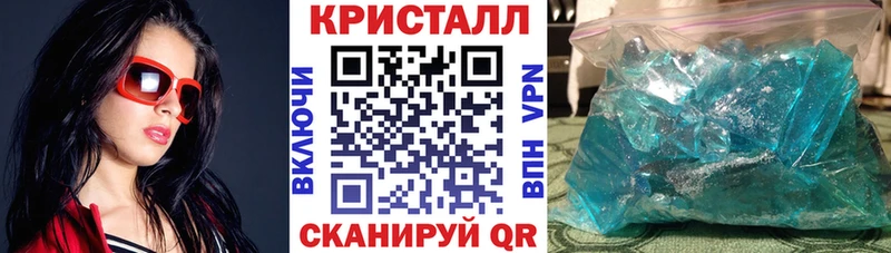 blacksprut зеркало  Абдулино  АМФ 97%  наркошоп 