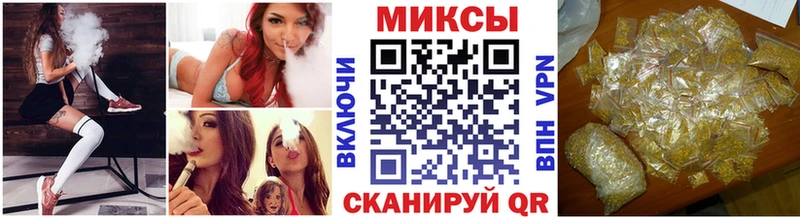 Бутират оксана  ссылка на мегу сайт  Абдулино 