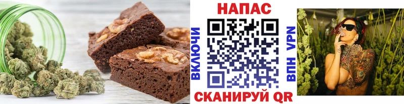 дарк нет состав  Абдулино  Canna-Cookies марихуана  hydra ссылки 