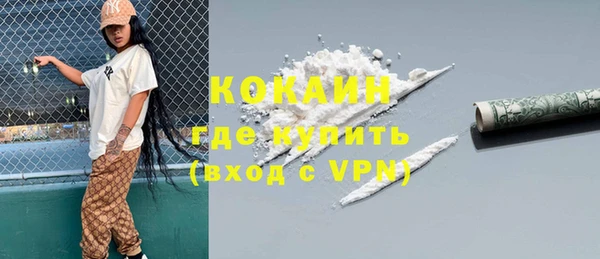 каннабис Пересвет