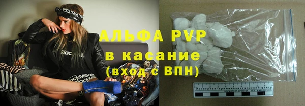 MESCALINE Пестово