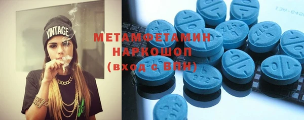 ECSTASY Переславль-Залесский