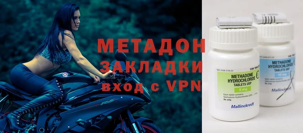 ECSTASY Переславль-Залесский