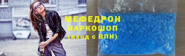 ECSTASY Переславль-Залесский