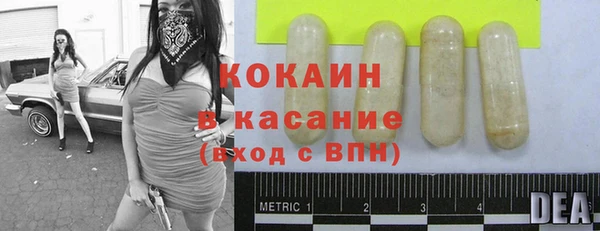 каннабис Пересвет