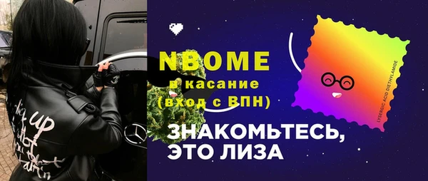каннабис Пересвет