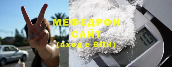 каннабис Пересвет