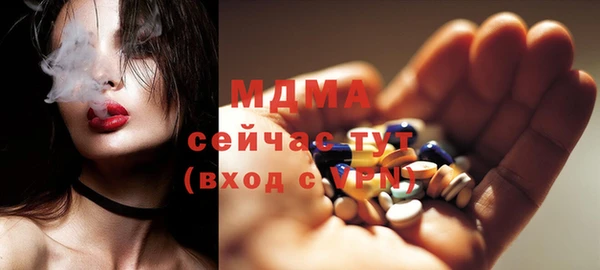 ECSTASY Переславль-Залесский
