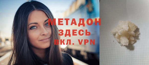 каннабис Пересвет