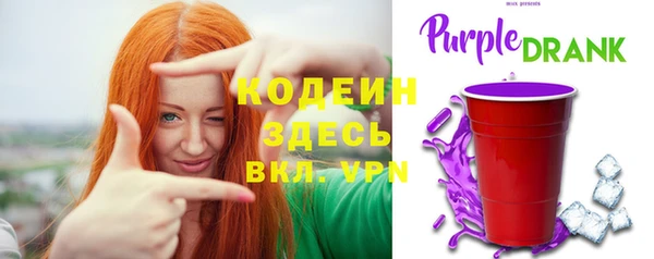 каннабис Пересвет