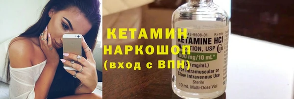 каннабис Пересвет