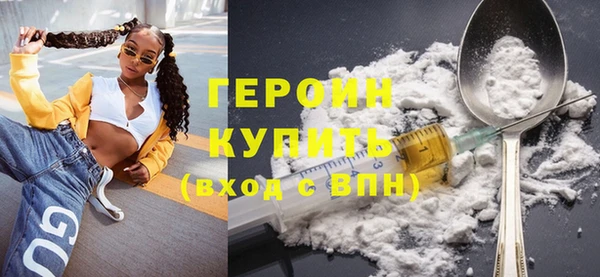 каннабис Пересвет