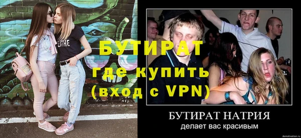 каннабис Пересвет
