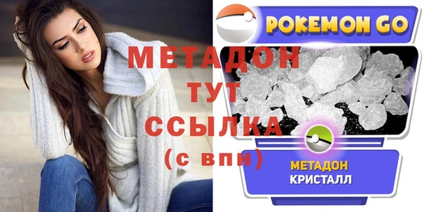 MESCALINE Пестово