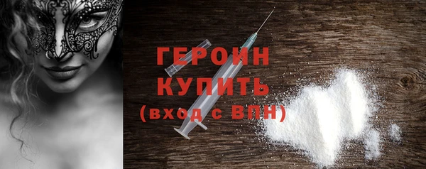 ECSTASY Переславль-Залесский