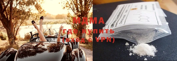 каннабис Пересвет