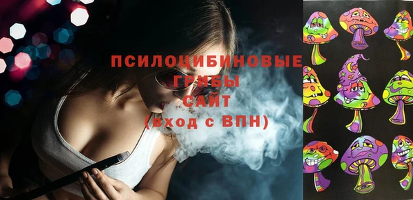 каннабис Пересвет