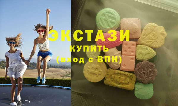 MESCALINE Пестово