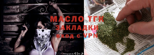 ECSTASY Переславль-Залесский