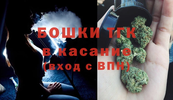 ECSTASY Переславль-Залесский
