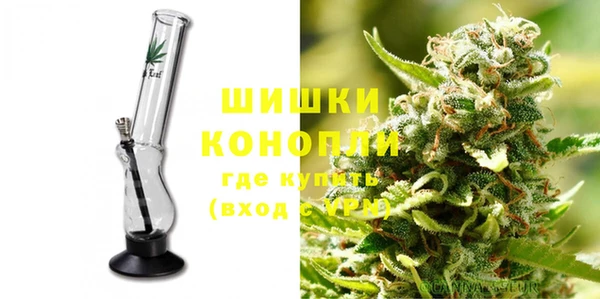 каннабис Пересвет