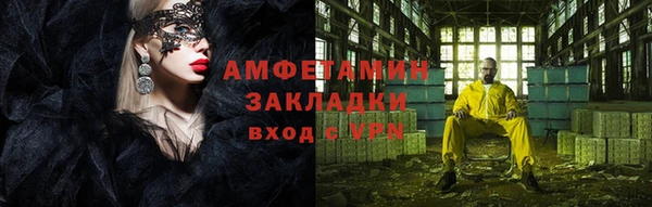 ECSTASY Переславль-Залесский