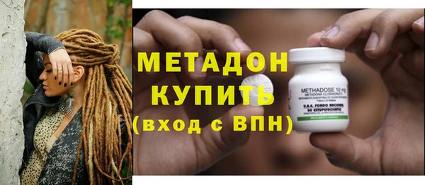 каннабис Пересвет