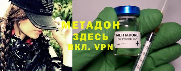 ECSTASY Переславль-Залесский