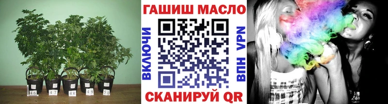 купить наркотик  Абдулино  shop клад  Дистиллят ТГК вейп 