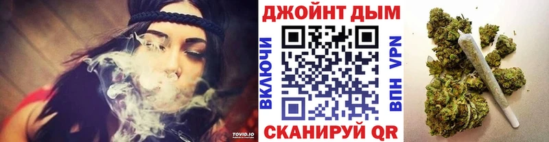 Бошки Шишки Amnesia  нарко площадка как зайти  Абдулино 